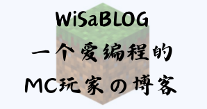 欢迎来到 WindskyBLOG！